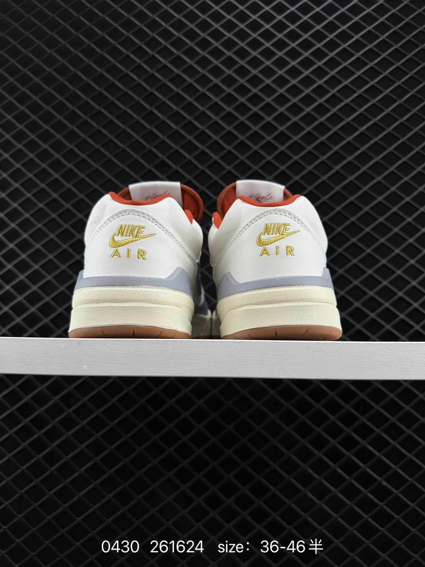 Air Jordan Stadium 9O Stadium